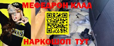 твердый Можга