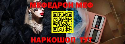 твердый Можга