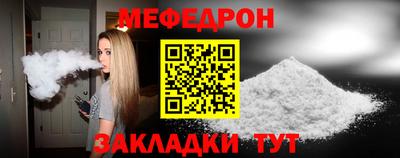 Альфа ПВП Новодвинск