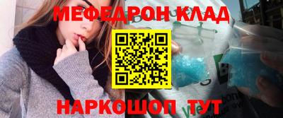 Альфа ПВП Новодвинск