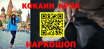 Альфа ПВП Новодвинск