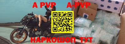 кокаин перу Моздок