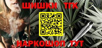 MESCALINE Новозыбков