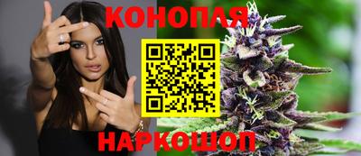 MESCALINE Новозыбков