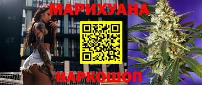 MESCALINE Новозыбков