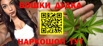 MESCALINE Новозыбков