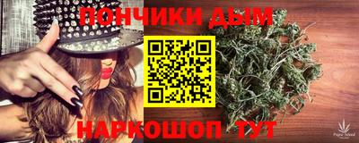 Альфа ПВП Новодвинск