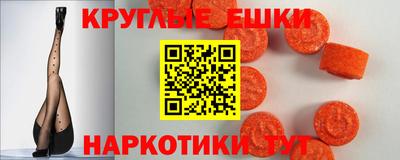 твердый Можга