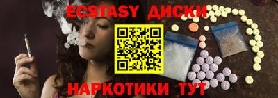 Альфа ПВП Новодвинск