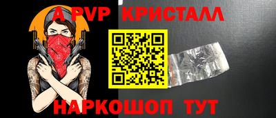 твердый Можга