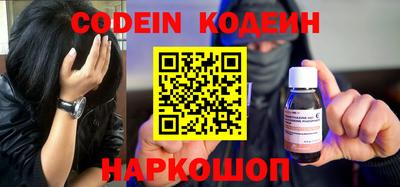 Альфа ПВП Новодвинск