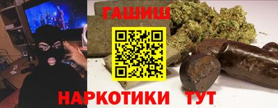 MESCALINE Новозыбков