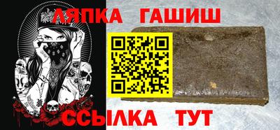 ALPHA PVP Нарткала