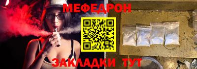 Альфа ПВП Новодвинск