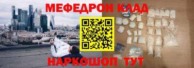 Альфа ПВП Новодвинск