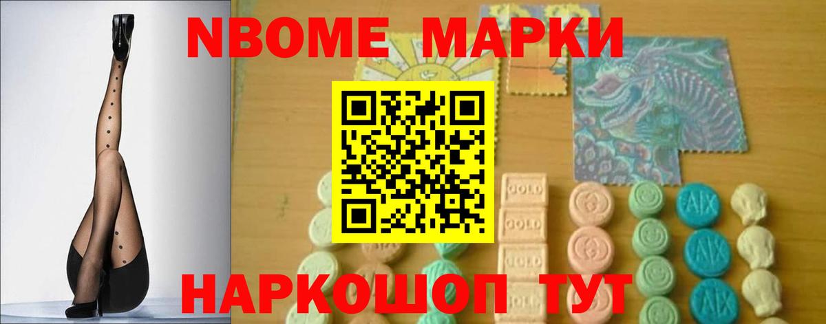 ЛСД экстази кислота  blacksprut как войти  Знаменск  LSD-25 экстази кислота  Вход с VPN 